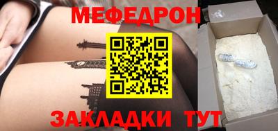 герыч Кулебаки