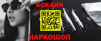твердый Кунгур