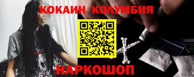 герыч Кулебаки