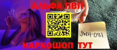 твердый Кунгур