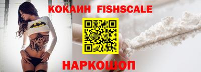 твердый Кунгур