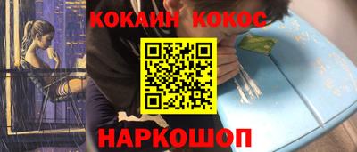 герыч Кулебаки