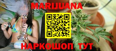 спайс Кумертау