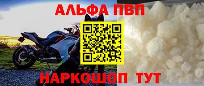 гашик Ликино-Дулёво
