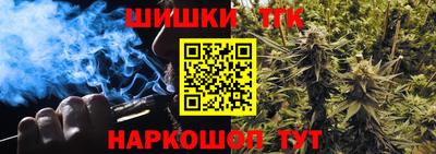 твердый Кунгур