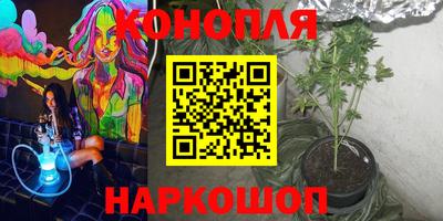 дмт Ливны