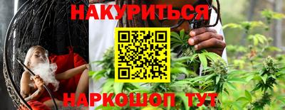 твердый Кунгур