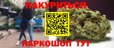 спайс Кумертау
