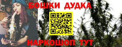 спайс Кумертау