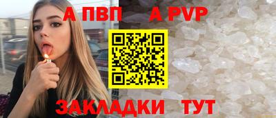 твердый Кунгур