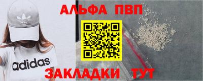 твердый Кунгур