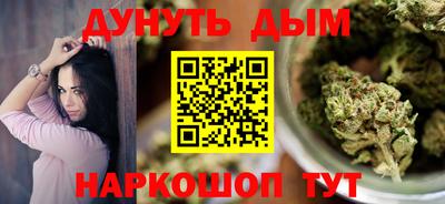 твердый Кунгур