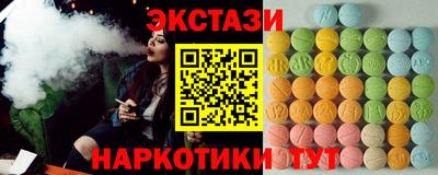 твердый Кунгур