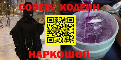 герыч Кулебаки