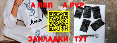 твердый Кунгур