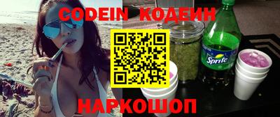 герыч Кулебаки