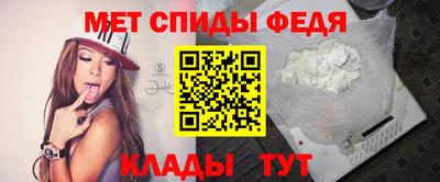 спайс Кумертау