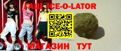 твердый Кунгур