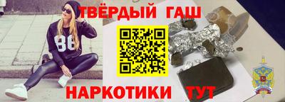 твердый Кунгур
