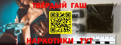 герыч Кулебаки