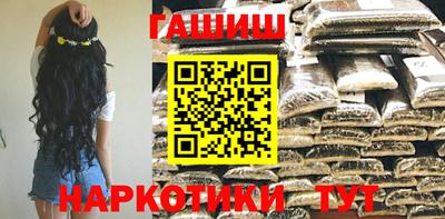 спайс Кумертау