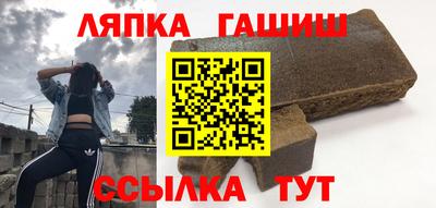 герыч Кулебаки