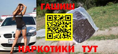герыч Кулебаки