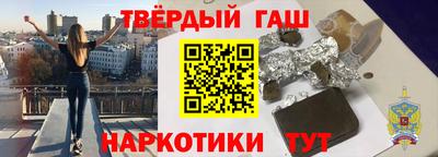 спайс Кумертау