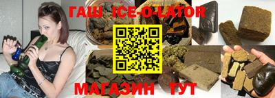 твердый Кунгур