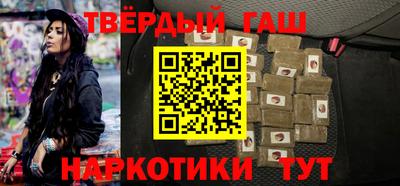 спайс Кумертау