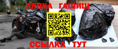 твердый Кунгур