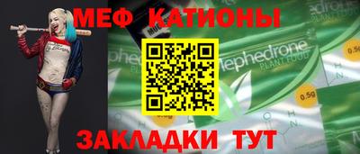 герыч Кулебаки