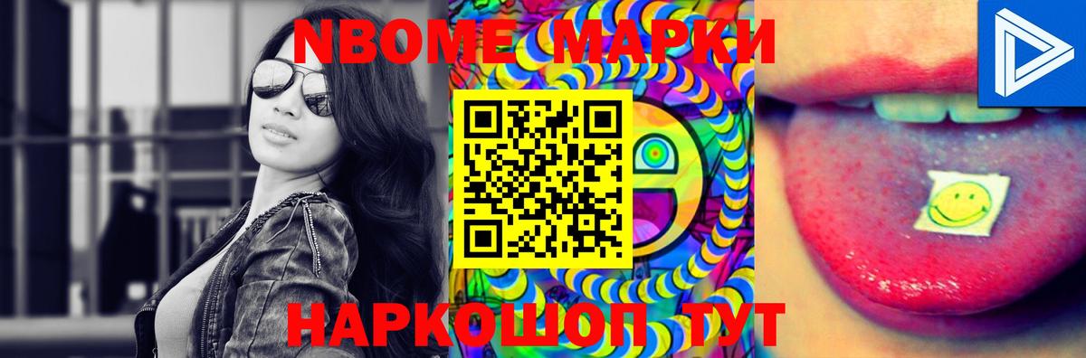 кракен онион  Вход с VPN  Казань  Лсд 25 экстази кислота  Лсд 25 экстази кислота 